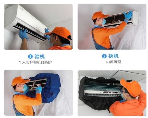 ‌吹空调需注意的几大要点‌